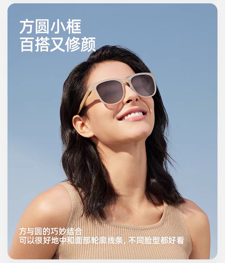 奥莱户外outlets店