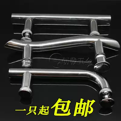 Shower room accessories Bath room Glass door handle Stainless steel bathroom door handle armrest hole distance 145mm