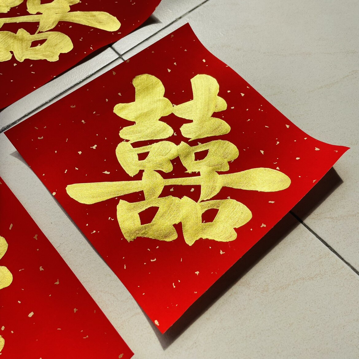 隆昌阁