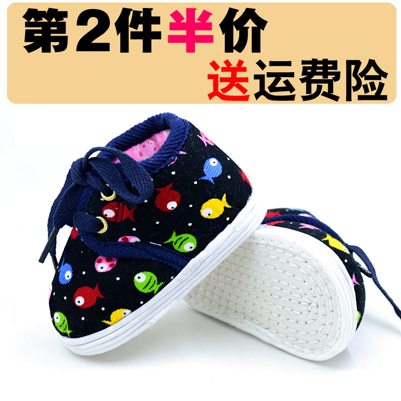 Winter baby handmade cotton shoes 0-2 years old baby winter shoes melaleuca bottom cloth shoes Toddler non-slip velvet thickened warm