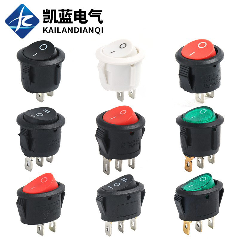 Round switch button 3 2 feet Two-gear rocker switch KCD1-105 Small power switch with lamp 20mm