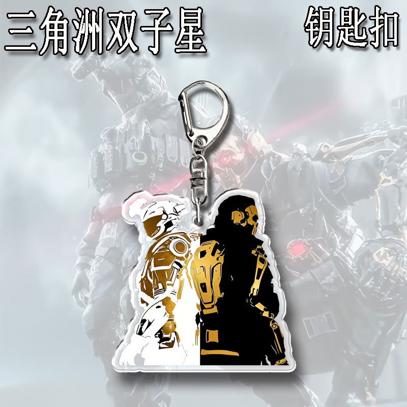 Delta Twin Stars Peripheral Keychain Acrylic High-Value Student Backpack Pendant Accessory Gift for Brothers