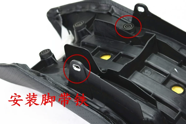 Phụ kiện xe máy Yamaha jym125-3G bọc ghế an toàn Tianzhu 125 ghế đệm ghế bọc da