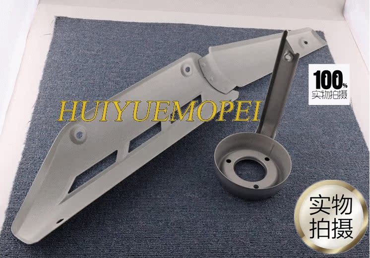 Yamaha xe máy phụ kiện YBR125 đất nước ba ngày thanh kiếm K JYM125-7 ống xả bìa muffler lá chắn