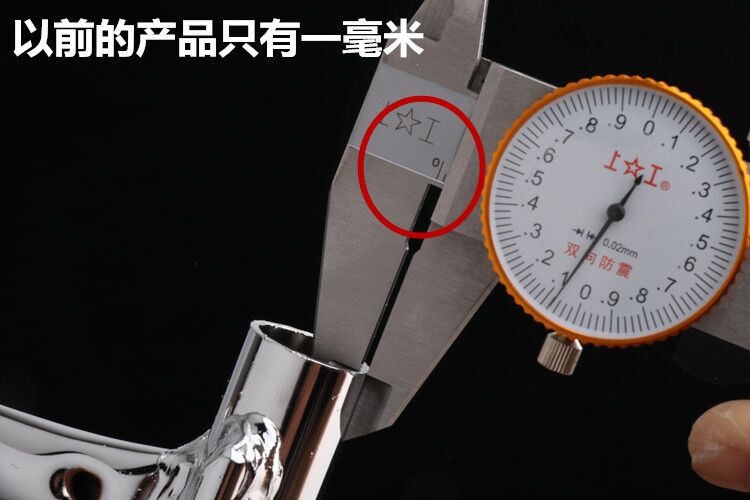 Xây dựng Yamaha xe máy gốc phụ kiện JYM125-2 YBR Tianjian-G tailstock phía sau kệ đuôi khung bảo vệ vespa sprint đen