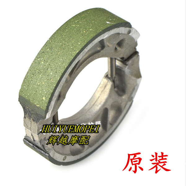 Áp dụng xe máy Yamaha Tianjian YBR Tianzhu Tianjun Tianhao má phanh Tianda Yamaha phanh sau bố thắng trước xe airblade 125