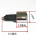 Xe máy Tổng giới thiệu Cân bằng Khối CG Prince Zijian Xử lý xe cắm Bell GS Wood King Hand Iron Hand Plug - Smart Scooter