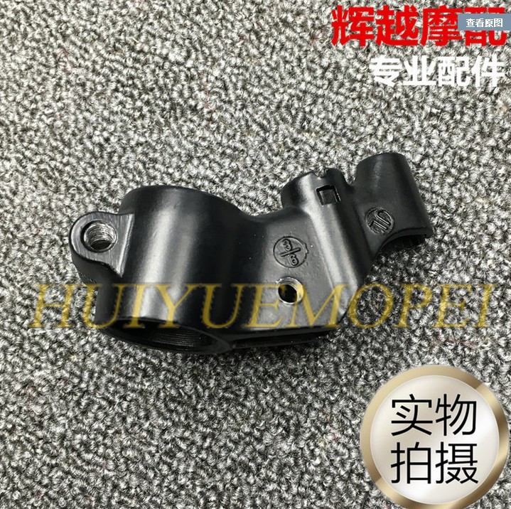 Phụ kiện xe máy Yamaha JYM125YBR 天 天 Gương chiếu hậu bên phải và bên phải đèn pha xe máy