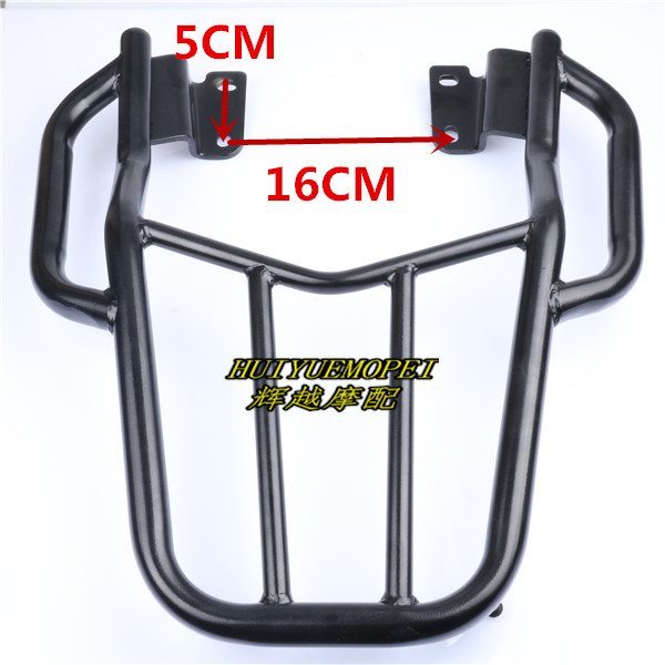 Áp dụng Yamaha xe máy YS150-5 Feizhi 150 Feizhi 125 đuôi cánh sửa đổi dày phía sau kệ khung đuôi xe máy