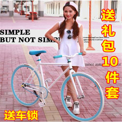 Fixed Gear Bicycle with Reverse Brake, Solid Tire, Lightweight Bicycle, Road Racing, Freestyle, Suitable for Men, Women, Students, Adults, Birthday Gift