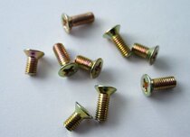 Galvanized cross countersunk flat head screws M2 M2 5 M3 M4 1