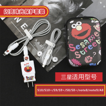 Samsung S9 S8 S10 data cable protective cover protection line note8 note9 mobile phone sticker headset rope