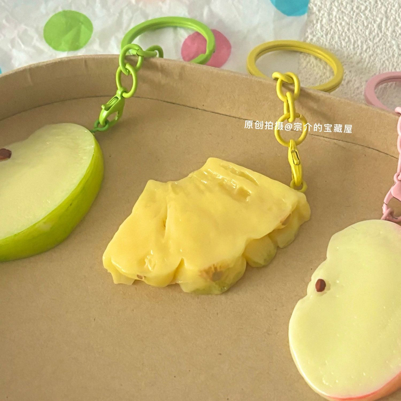 Green Apple Slice Keychain Pendant, Cute and Fun, Student Prank Gift, Simulated Pineapple Bun Decoration Gift