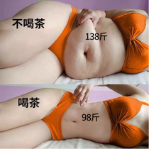 Winter melon and lotus leaf tea shave off oil and remove belly fat lemon slices soaked in water something to drink rose tea combination health tea