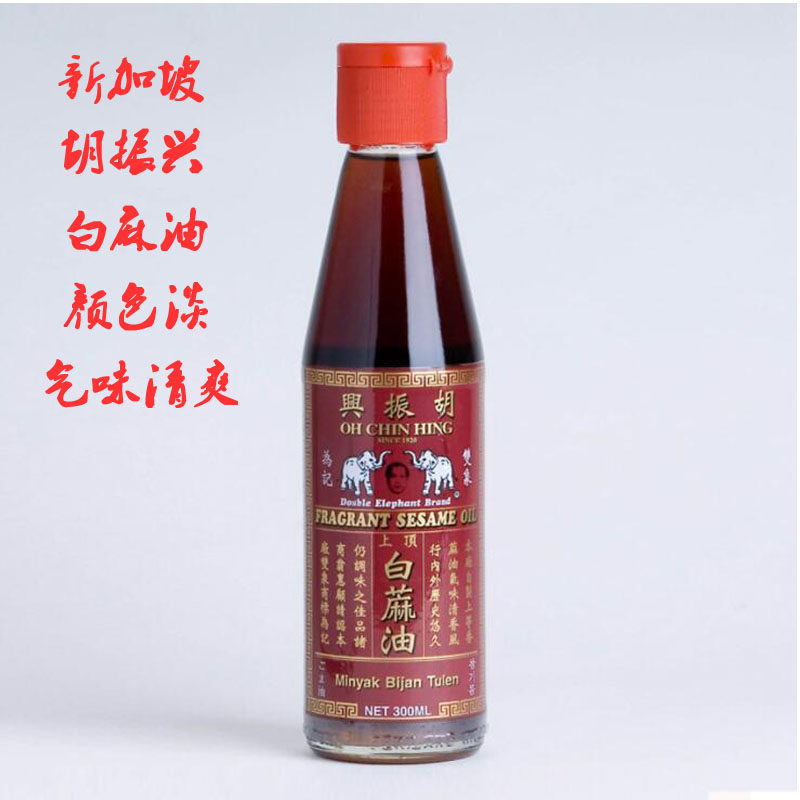 Singapore imported Hu Zhenxing Shuangxiang Sesame Sesame Oil 300ml Sesame Sesame Sesame Oil with Seasoning and Cold Pressed