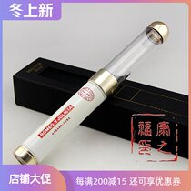 Snow plus box humidification tube cigar spring tube ROMEO ROMEO metal single control hole punch