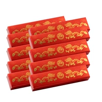 Красный (10 коробок)