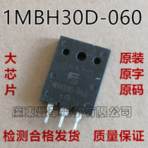 Original imported disassembly 1MBH30D-060 IGBT tube 30A 600V Quality assurance TO-3PL