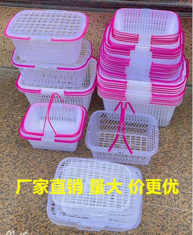 White Plastic Basket with Handle, Fruit Basket, Strawberry Basket, Cherry, Bayberry, Grape, Blueberry Basket with Lid White Plastic Basket with Handle, Fruit Basket, Strawberry Basket, Cherry, Bayberry, Grape, Blueberry Basket with Lid
