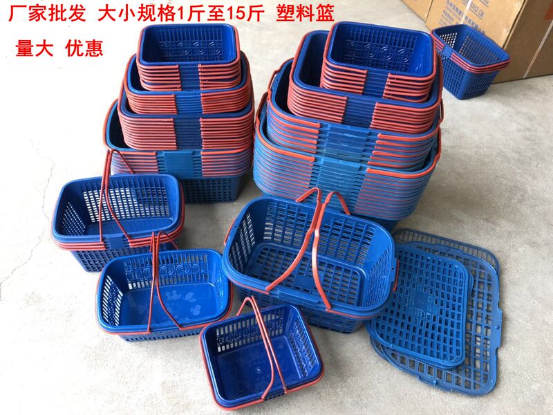 Blue Fruit Basket with Lid, Bayberry Basket, Disposable Portable Plastic Picking Basket, Solid Bottom, Leak-Proof Blueberry and Grape Basket
