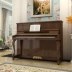 Đàn piano PASQUALE & CO / Bake K500 hoàn toàn mới chuyên nghiệp chơi đàn piano thẳng đứng đàn piano điện yamaha dương cầm