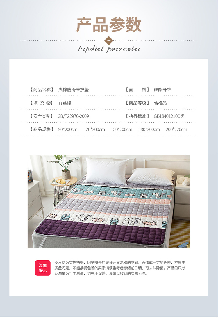 Giường nệm giường nệm phụ Coral quý 1.8x2.0 m flannel dày đệm nệm pad mỏng - Nệm nệm nhỏ