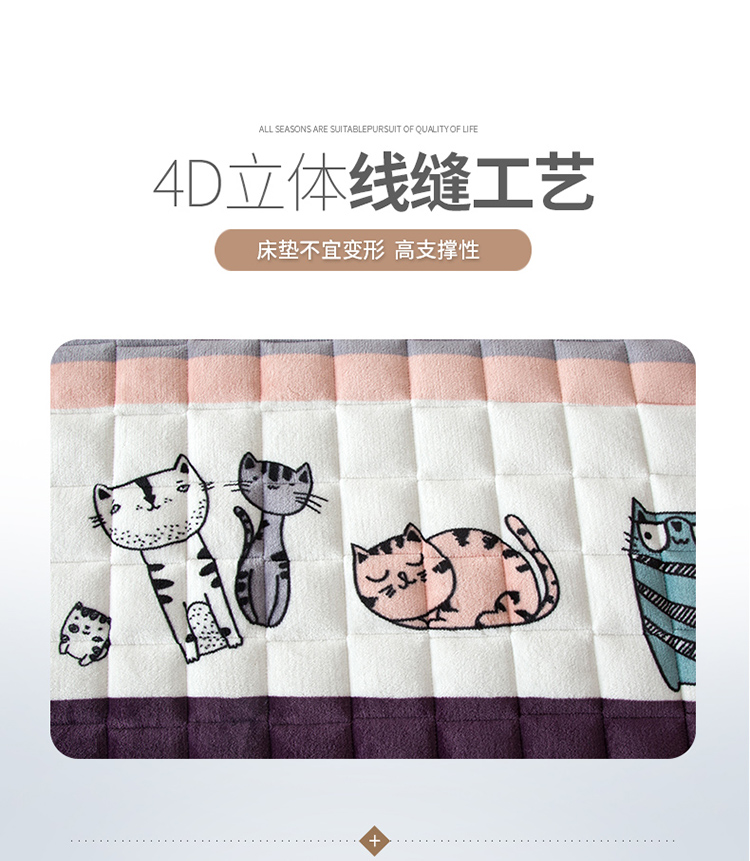 Giường nệm giường nệm phụ Coral quý 1.8x2.0 m flannel dày đệm nệm pad mỏng - Nệm nệm nhỏ