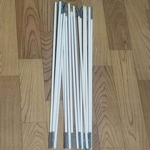 Dome Mongolia Bag Mosquito Net Brace Rod Sub Accessories Plus Coarse Generic Custom GRP Skeleton Tent Keel Single Buy