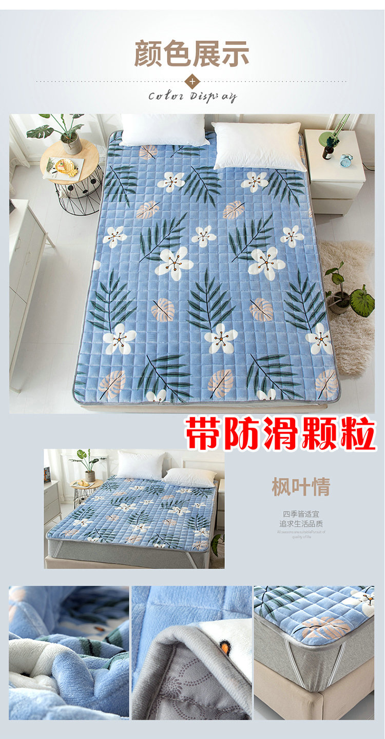 Ấm ký túc xá flannel nệm pad học sinh là 1.8m dày mùa đông cộng với giường khuẩn lanh nệm giường trẻ - Nệm đệm sưởi điện