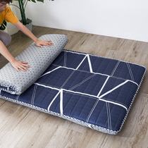 Thickened Mattress Upholstered Home Bed Cushion Quilted By Non-slip Dorm Students Single Bedding And Sleeping Mat Back