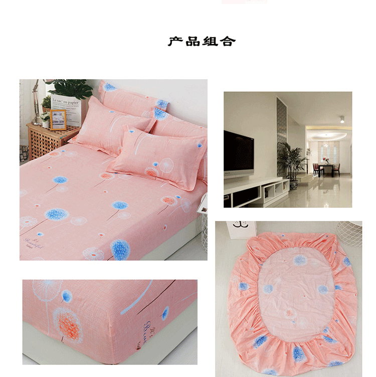 Giường bông đơn cho trẻ em trải giường bằng vải bông chống trượt trải giường bằng vải bọc nệm Simmons bảo vệ 1,8m - Trang bị Covers Ga phủ giường Everon