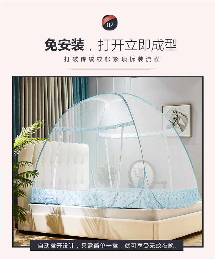 Mông Cổ yurt muỗi miễn phí lắp đặt 1,8m giường 1,5 mét đôi hộ gia đình tài khoản 1,8x2.0 tài khoản mới - Lưới chống muỗi màn ngủ hiện đại