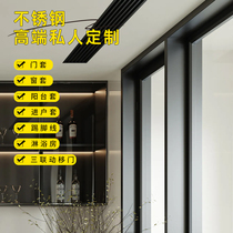 Shanghai Jiangsu Professional Stainless Steel Balcony with Extremely Narrow Door Frame Wrap edge Entrance Toilet Kitchen Elevator Windows