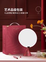 Feise-resistant small waist LED makeup mirror tabletop with light fill-in smart beauty makeup large mirror gift box