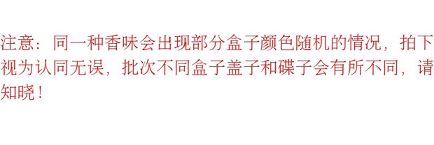thắp hương Hương nhang osmanthus hương trầm hộ gia đình hương trầm hương trong nhà với khay hương nhà vệ sinh nhà vệ sinh ngoài hương vị trầm hương - Sản phẩm hương liệu nhang trầm