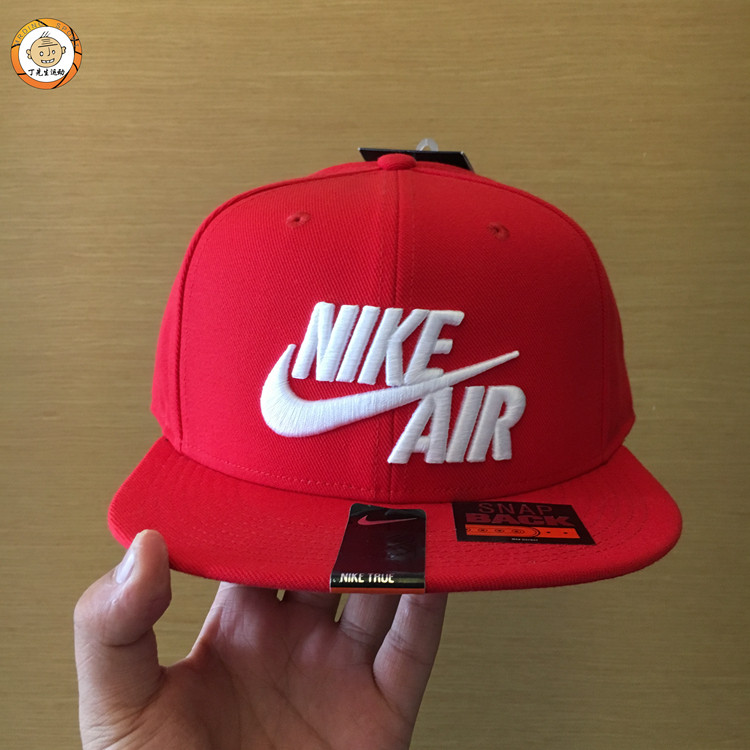 air jordan flat cap