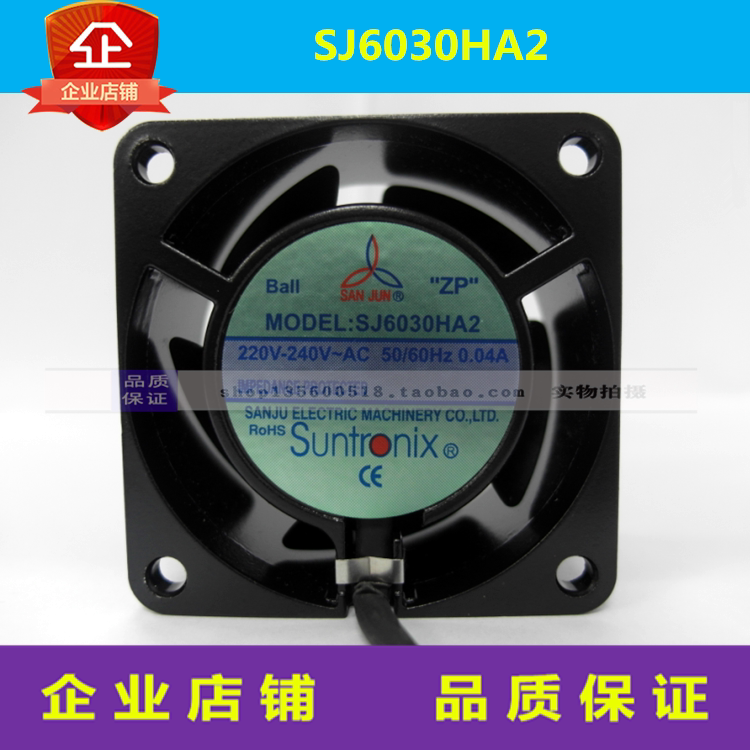 SJ6030HA1 SJ6030HA1 SJ6030HA2 new original fit Three-Giant 6030 axial fans 110V 220V Fan