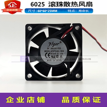 DV6025H24B axial fan 12v 24V equipment AP4724KL-B25 ball USB fan 6025MM