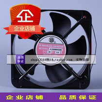 New Kowloon JL20060H24B Axial Fan 20060MM Large Equipment Cabinet 24v DC Fan Machine