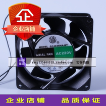 G14045HA2BL BT New Kowloon 14045MM axial fan 220V large equipment chassis cooling machine
