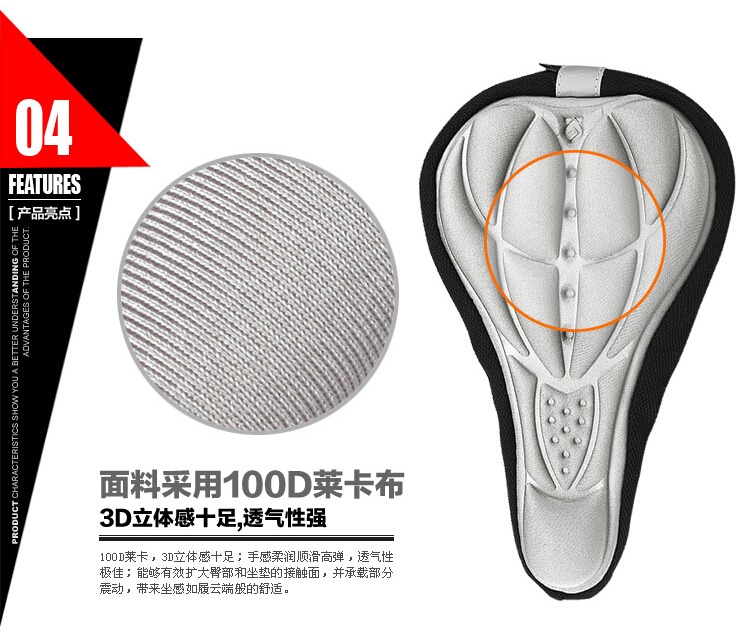 Selle de vélo Mountain Bike - Ref 2355586 Image 12