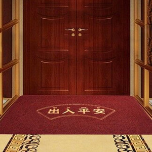 【时尚满屋】家用进门地垫玄关脚垫