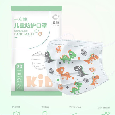 【泽艳儿童口罩】一次性三层防护小孩学生透气通用口罩现货100片
