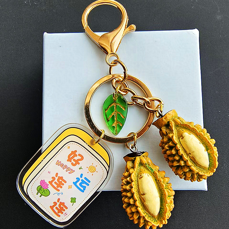 Durian Keychain Pendant, Creative Fruit Keychain Ornament, Couple's Bag Pendant, Holiday Gift, Good Luck Durian Keychain Pendant, Creative Fruit Keychain Ornament, Couple's Bag Pendant, Holiday Gift, Good Luck