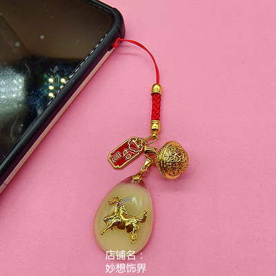 12十二生肖夜光手机链红绳挂件铃铛饰品U盘吊坠男女款发光防丢绳