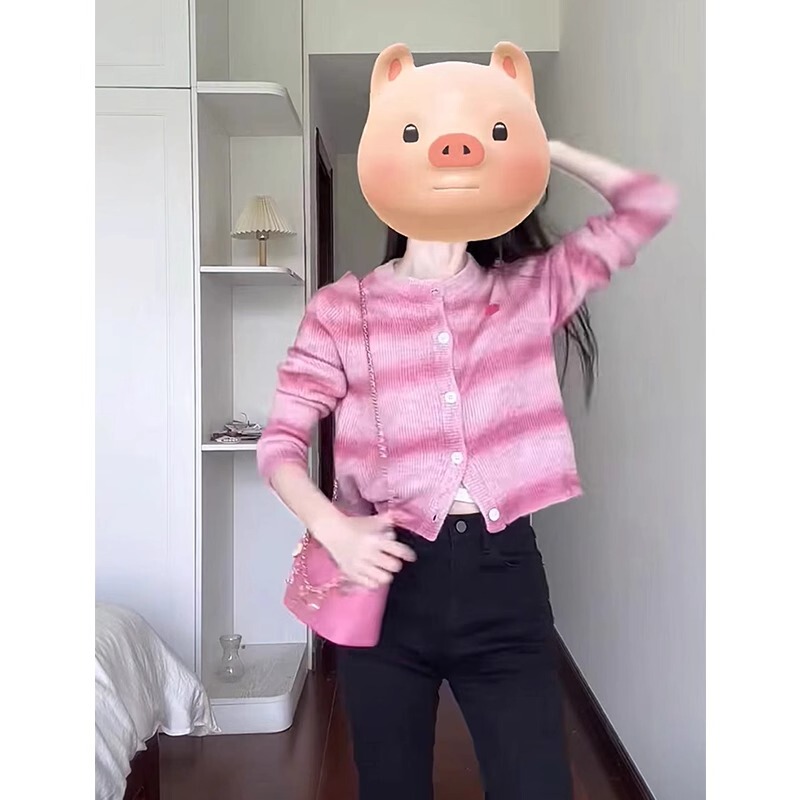 Dopamine Style Striped Gradient Long-Sleeve Knitted Cardigan for Women, Autumn Sweet and Spicy Girl High-End Chanel-Style Jacket Dopamine Style Striped Gradient Long-Sleeve Knitted Cardigan for Women, Autumn Sweet and Spicy Girl High-End Chanel-Style Jacket