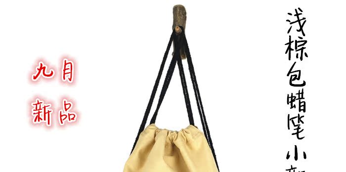 Sac à dos étudiant - Ref 49025 Image 23