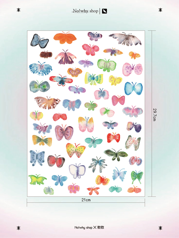 No!Why Shop·Waidian×Baibai - Original Tattoo Stickers of the Series "Colorful Butterflies", a Total of 55 Butterflies No!Why Shop·Waidian×Baibai - Original Tattoo Stickers of the Series "Colorful Butterflies", a Total of 55 Butterflies