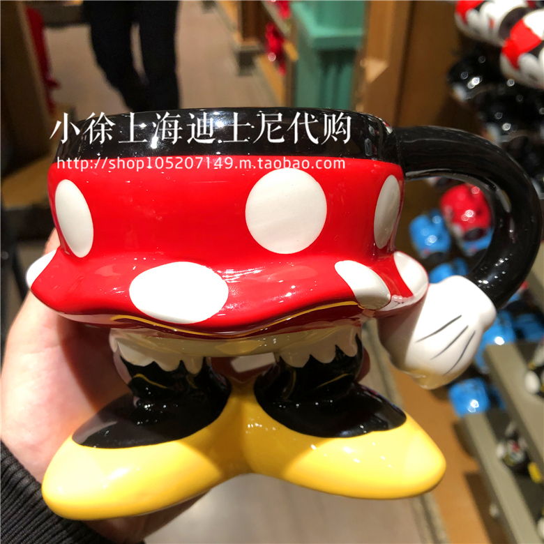 MinnieMickey Minnie Donald Duck   Mug Water cup milk glass three-dimensional lovers Cartoon   Shanghai Disney Park
