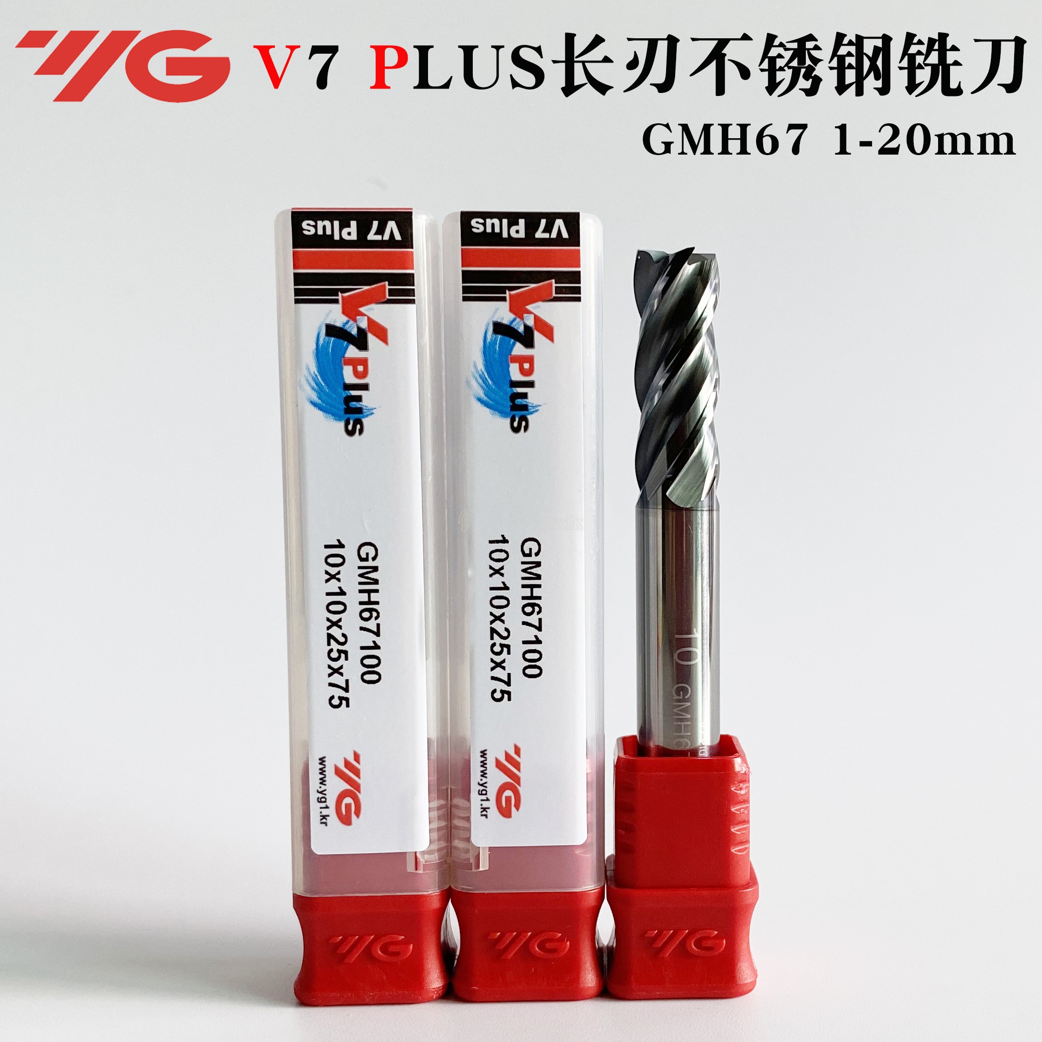 Korea YG lengthened stainless steel milling cutter imported V7PLUS carbide coating 4-edge square knife GMH67 1-20